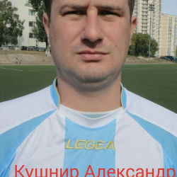 Кушнир 	Александр (21.09.86)
